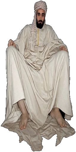 The Sultan in Blister Online